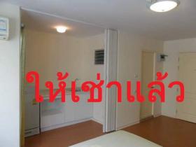 [ให้เช่าแล้ว] ให้เช่า คอนโดลุมินี ทาวน์ รัตนาธิเบศร์ใ