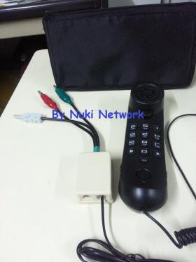เครื่องมือเช็คสัญญาณโทรศัพท์ Testset Telephone