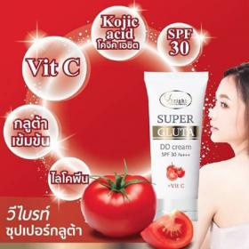 ขาย VeeBright โลชั่น