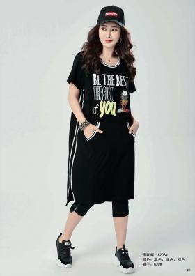 ++ลดราคา!! ชุดเดรส สาวอวบ มีทุกสี ทุกไซต์