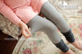 ขาย Legging T-17 T-17