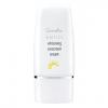 Whitiss Whitening Sunscreen Cream 40g. ไวทิสส์ ไวท์เทนนิ่ง ซันสกรีน ครีม 