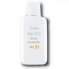 Whitiss Whitening Sunscreen Lotion SPF30 ไวทิสส์ ไวท์เทนนิ่ง ซันสกรีน โลชั่น 80 ม