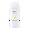 Whitiss Whitening Night Cream 40g. ไวทิสส์ ไวท์เทนนิ่ง ไนท์ครีม