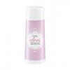 Elves Perfumed Talc 100 g. กิฟฟารีน แป้งหอมโรยตัว เอลฟ์ส 