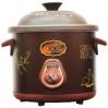 HANABISHI HSC--235 3.5ลิตร