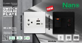 ขาย Nnao Electric Product SWITCH SQUARE PLATE