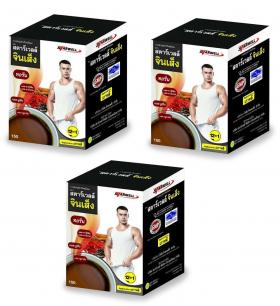 ขาย Starwell Ginseng สตาร์เวลล์ จินเส็ง