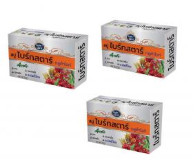 ขาย Bright Star Gluta White Soap  สบู่ไบร์ทสตาร์ กลูต้าไวท์ 70 กรัม