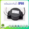 AC12V-24V Model:XL-105W