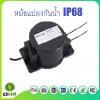AC12V-24V 200W