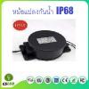 AC12V-24V 500W