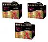Bright Star Aura Arbutin Soap สบู่ไบร์ทสตาร์ ออร่า อาร์บูติน