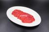 Bulgogi beef slice เนื้อสด