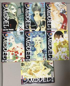 MODEL - 7 เล่ม (จบ)