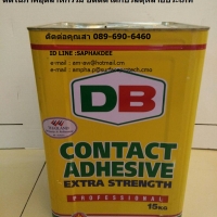 ขาย DB828 ADHESIVE กาวเหลือง กาวดีบี 828