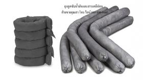 ขาย Universal Sorbent Sock ถุงดูดซับน้ำมันและสารเคมี สีเทา