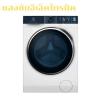 electrolux EWF9024P5SB