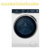 electrolux EWF1141R9WB