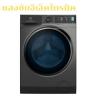 electrolux EWF1042R7SB