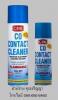 ขาย น้ำยาล้างหน้าสัมผัสไฟฟ้า ชนิดแห้งไว ไม่กัดพลาสติก  CRC Co Contact Cleaner