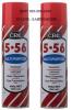 ขาย CRC5-56 Multi Purpose Penetrant and Lubricant น้ำมันหล่อลื่นเอนกประสงค์ กัดสนิมคลายน็อ