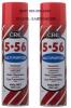 ขาย CRC5-56 Multi Purpose Penetrant and Lubricant น้ำมันหล่อลื่นเอนกประสงค์ สเปรย์หล่อลื่น