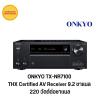 ONKYO TX-NR7100