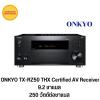 ONKYO TX-RZ50