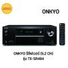 ONKYO TX-SR494