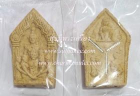 ขุนแผนสามอาถรรพ์ เนื้อว่าน 108 {ปล่อยขาดทุน..ราคาถูกกว่า ปี 2555 !!}