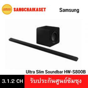 ขาย Samsung HW-S800B/XT