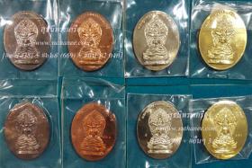 เหรียญพระพุทธมุจจลินท์รักษ์ธนทวี พิมพ์ 2 หน้า {ปล่อยขาดทุน..ราคาถูกสุดๆ ๆ  !!}