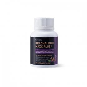 30 แคปซูล Giffarine Krachai Dum Maxx Plus+ กิฟฟารีน กระชายดำ แม็กซ์พลัส+
