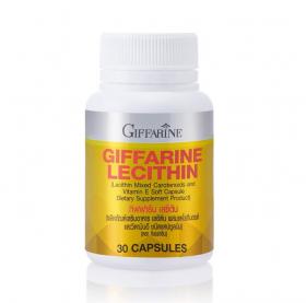 กิฟฟารีน เลซิติน ผลิตภัณฑ์เสริมอาหาร ชนิดแคปซูล  30 แคปซูล Lecithin giffarine