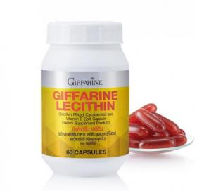 Lecithin giffarine กิฟฟารีน เลซิติน 60 แคปซูล