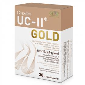 กิฟฟารีน ยูซีทู โกลด์ ขนาด 30 แคปซูล Giffarine UC-2 Gold