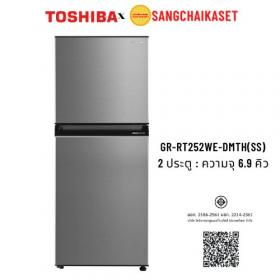 ขาย TOSHIBA GR-RT252WE-DMTH(SS)