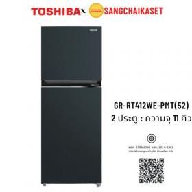 ขาย TOSHIBA GR-RT412WE-PMT(52)