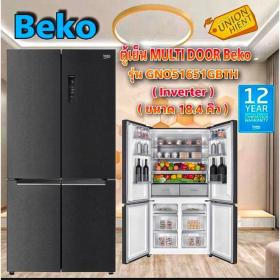 ขาย BEKO GNO51651GBTH