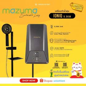 ขาย MAZUMA IONIQ 5.5 (5500 วัตต์) สีดำ