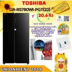 TOSHIBA ตู้เย็น Side by Side 20.6 คิว รุ่น GR-RS780WI-PGT(22) สีกระจกดำ