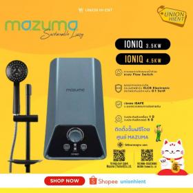 ขาย MAZUMA เครื่องทำน้ำอุ่น (สี Blue) รุ่น IONIQ 3.5 /IONIQ 4.5 W (ติดตั้งฟรีโดยศูนย์)