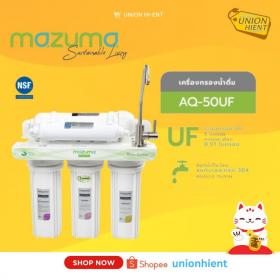 ขาย MAZUMA AQ-50UF