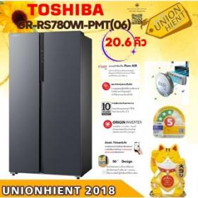 ขาย TOSHIBA  ตู้เย็น Side by Side 20.6 คิว รุ่น GR-RS780WI-PMT(06)
