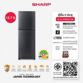 ขาย SHARP SJ-XP360TP -DK ตู้เย็น 2 ประตู SJ-XP360TP -DK ขนาด 12.7 คิว สีเทาดำ J-Tech Inverter SJXP360TP