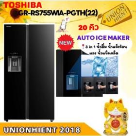 TOSHIBA ตู้เย็น Multidoor 20.Q รุ่น GR-RS755WIA-PGTH สีกระดำ(ทำน้ำแข็งอัตดนมัติ)