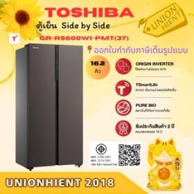 ขาย TOSHIBA GR-RS600WI-PMT(37)