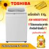 TOSHIBA AW-M901BT(WW)