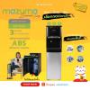 MAZUMA DP-890แบบถังล่าง